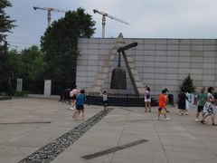 -沈阳“九·一八”历史博物馆