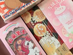 -好利来(奉天店)