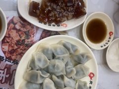 -庆丰包子铺(白塔寺店)