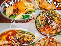 -舒记老友粉(埌西店)