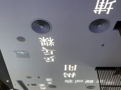 -金成潮菜博物馆(海珠湿地店)