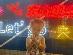 -重庆际华园室内极限运动中心