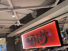 -胡子大厨·超级小炒肉(华润店)