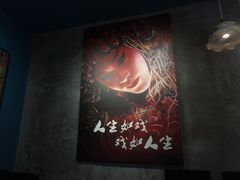 -豆蔻电影主题餐厅(四牌楼店)