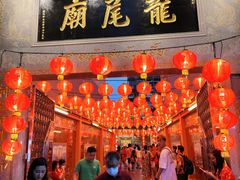 -唐人街(耀华力路)