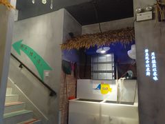 -小小河边鱼(天润城店)