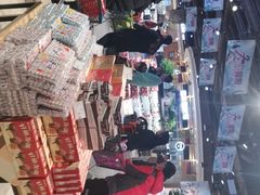 -哈尔信食品超市(哈尔滨王府井购物中心店)