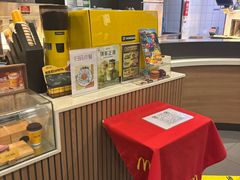 -麦当劳(启迪香山店)