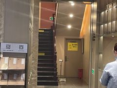 -南京君和堂中医门诊部