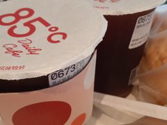 -85度C(厦门台湾街店)