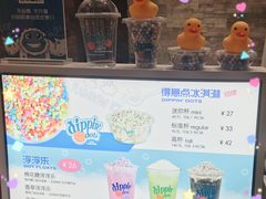 -DippinDots得意点(静安大悦城店)