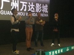 万达影城(云城东路店)-万达影城(白云万达广场IMAX店)