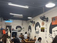 -谭记重庆老火锅(总店)