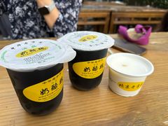 -奶酪魏(牛街总店)