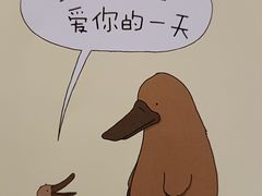 -西西弗书店&矢量咖啡(凯德晶萃广场店)