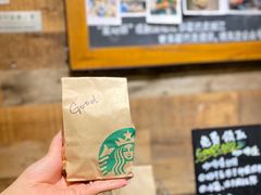 -星巴克(西湖天地店)