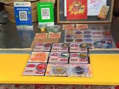 -元氏钵仔糕(北京路店)