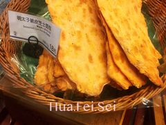 明太子芝士脆皮面包-都恩客(高岛屋百货店)