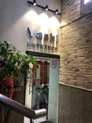 -雅仕 HAIR SALON 美发沙龙