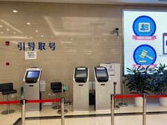 -上海市宝山区房地产交易中心-地下停车场