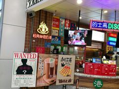 -美芝莲(领展购物广场中关村店)