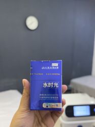 -Yestar重庆艺星医疗美容医院