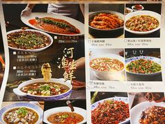 -遇见小厨·北京烤鸭·江湖菜·川菜(广福桥店)