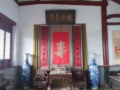 -牟氏庄园