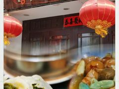 -君霖私家菜(春柳店)