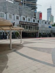 -瑞尼丝国际专业脱毛连锁