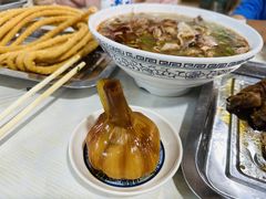 -阿叶羊杂碎(前进街店)