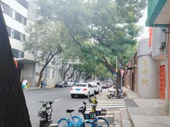 -马兰拉面(西直门外店)