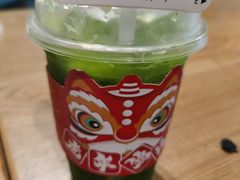 -Yes Lemon就是柠·手打柠檬茶(苏州中心一店)