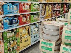 -沃尔玛超市(武侯店)