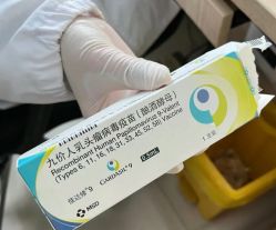 -北京俪婴妇产医院(朝阳大悦城店)