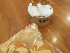 -陕拾叁-西安糕点(大雁塔店)