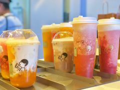 -喜茶(北京五棵松华熙店)