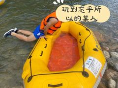 -龙井峡漂流