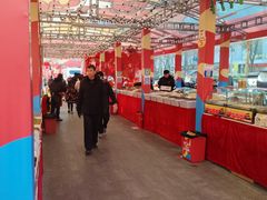 -西北轻工批发市场