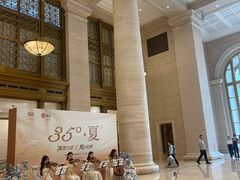 -锦什坊街叁拾伍号大厦