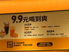 -菲滋意式餐厅(萧山市心店)