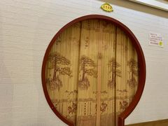 -李连贵熏肉大饼(丰台南路地铁站店)