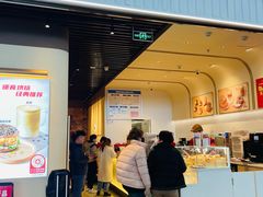 -Tims天好咖啡·贝果(成都东站捷枫店)