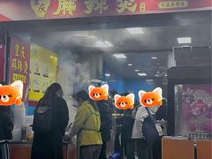 -重庆麻辣烫(国权路店)