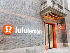 -lululemon(新天地店)