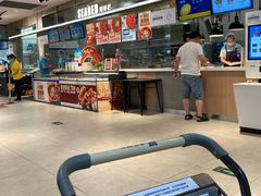 -盒马鲜生(悠方店)