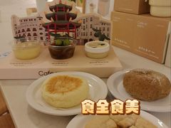 -Cafe on warm(丹霞店)