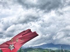 -井冈山风景名胜区