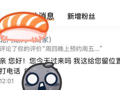 -北门涮肉·炭火铜锅涮肉(什刹海店)