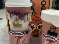 -LELECHA乐乐茶(上海五角场万达广场店)